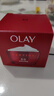 玉兰油（OLAY）大红瓶面霜50g抗皱紧致女士保湿面霜护肤品生日礼物送女友 实拍图