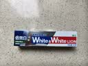 狮王WhiteWhite倍效白牙膏极地薄荷40g美白去口臭【赠品-介意勿拍】 实拍图