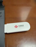 中国联通随身wifi6无线移动wifi免插卡便携式无线上网卡车载随行网络支持4G设备全国通用流量2026款U10 实拍图