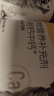 MAG狗狗钙片健骨补钙幼犬宠物钙粉小型犬宠物钙片老年犬 300g/罐 实拍图