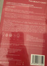 FAN BEAUTY DIARY龙血面膜32ml*5片 补水保湿舒缓修护 生日礼物送女生 实拍图