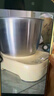 利仁（Liven）【大容量】和面机家用 揉面机7L活面机全自动家用商用发酵醒面中式西式厨师机HMJ-D7621 实拍图