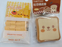 得力（deli）3块水果橡皮擦中考高考祝福礼物文具 创意立体造型儿童卡通橡皮 易擦少屑小学生橡皮  实拍图