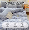无印良品一次性床上四件套床单被罩枕套旅行用品必备床品火车卧铺酒店用品 实拍图