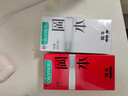 冈本（OKAMOTO）避孕套  组合11片(003白金3+skin纯3+skin激薄5)安全套套成人情趣 实拍图