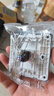公牛（BULL）开关插座 一位电脑打线型六类网线插座86型面板 G31T102B 星空灰 实拍图