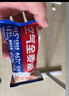 西麦西澳阳光全麦脆400g燕麦脆燕麦片冷泡低脂零食独立小包早餐代餐 实拍图