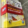 点读版培生亲子故事屋进阶级套装28册 3-4-5-6岁幼儿英语启蒙学习分级阅读爆笑图画故事亲子共读课外阅读书籍支持小猴皮皮点读笔 实拍图