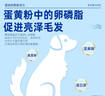 麦富迪狗粮 藻趣儿狗粮成犬粮牛肉螺旋藻 均衡营养15kg/30斤 实拍图