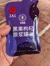 欧莱雅男士哑光塑型发泥发蜡发膏发胶造型持久定型塑型喷雾200ml 实拍图