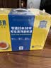 黄天鹅旗舰店正品黄天鹅可生食鸡蛋无沙门氏菌品质鲜蛋礼盒 30枚大蛋可生食鸡蛋【单枚约60g】 实拍图