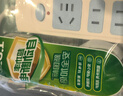 公牛插座 基础蓝白款 多孔长线多功能电插板 分控开关拖线板带儿童保护门/新国标/排插/接线板 3位【总控】1.8米 GN-606 实拍图