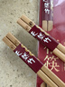 唐宗筷 天然竹筷子-招财猫10双装 家用酒店用 碳化竹筷餐具套装C1091 实拍图