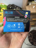 格之格适用惠普803墨盒喷墨1112墨盒2622 2621 1111 2130 2132 2131 1110 2132 2628打印机彩色快充墨盒 显墨量 实拍图