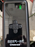 小能人【3C认证】汽车应急启动电源充气泵一体机应急搭电宝汽车电瓶充电器轮胎汽车启动应急移动户外电源 实拍图