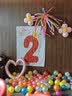 欧妮姿生日场景布置女孩生日道具氛围男孩派对装饰生日快乐背景布2岁 实拍图