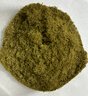 佰好佳研磨机商用中药材磨粉机三七超细打粉机多功能家用五谷杂粮粉碎机 摇摆800A【精细研磨】全铜电机 实拍图