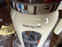 九阳（Joyoung）【重磅新品】1.2L豆浆机316钛钢0涂层变频轻音家用2-4人全自动破壁机免煮免滤PL1180【价保618】 实拍图