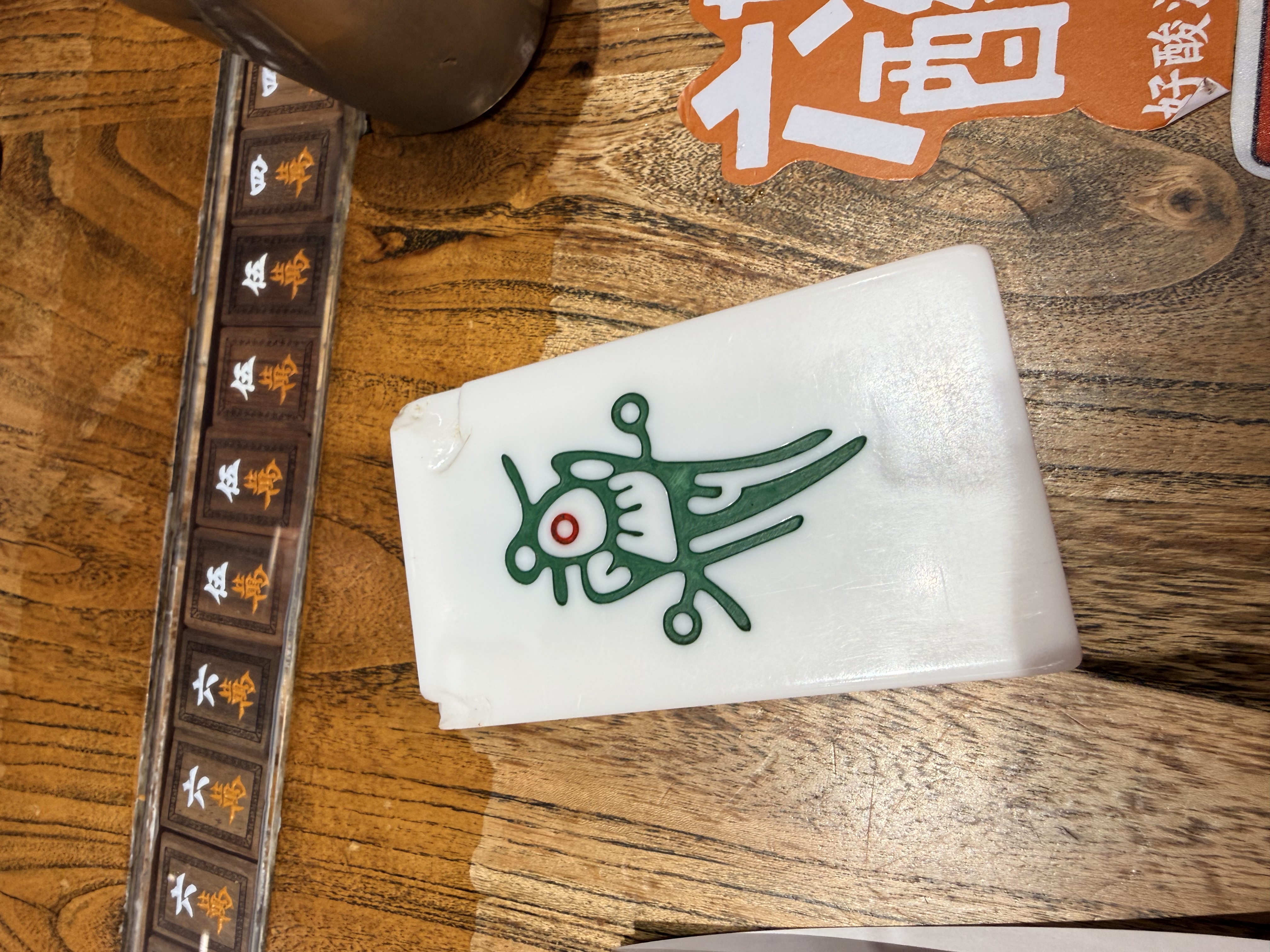 得力（deli）【儿童节礼物】纽赛充电式强吸力桌面吸尘器 迷你键盘除尘橡皮屑清洁器 18891 实拍图