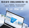 忆捷（EAGET）128GB TF（MicroSD）存储卡 A1 U3 V30 C10行车记录仪&安防监控专用内存卡 高速耐用 实拍图