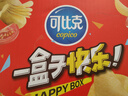 可比克纯切薯片30g*10包儿童小包装休闲零食礼包膨化食品礼盒混合口味 实拍图