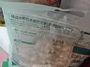 三只松鼠原味纸皮核桃 坚果炒货休闲零食阿克苏地方特产210g/袋 实拍图