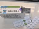 坤宁王乌龟白眼病药专用护龟宝片腐皮烂甲肿眼睁不开药水巴西肠炎鳖菌灵 实拍图