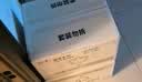 babycare皇室狮子王国拉拉裤加量装加大号XXL52片>15kg婴儿尿不湿透气亲肤 实拍图