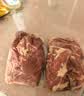 鲜京采进口原切去骨羊后腿肉净重4斤 烧烤炖煮食材 羊肉 京东自有品牌 实拍图