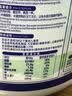 新西兰原材料进口补钙中老年营养儿童学生高钙牛初乳 全脂牛乳【1罐】高钙牛初乳 实拍图