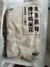 上鲜爆汁鸡米花 净重6斤每袋3斤 鸡肉儿童早餐炸鸡块空气炸锅源头直发 实拍图