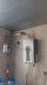 海尔（Haier）【咨询客服领优惠】【一级节能】燃气热水器天然气13/16升强排式增压变频水伺服恒温洗澡防风防水 16L wm5增压水伺服+一级节能 实拍图