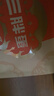 三胖蛋瓜子袋装葵花瓜籽内蒙河套特产瓜子零食休闲食品 五香90g*5袋 实拍图