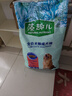 麦富迪狗粮 藻趣儿狗粮成犬粮牛肉螺旋藻 均衡营养15kg/30斤 实拍图