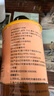 西知堂八珍粉500g铁棍山药粉纯猴头菇薏仁莲子白扁豆茯苓芡实养护胃代餐 实拍图