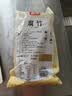 富昌纯黄豆腐竹250g 手工豆制品 火锅凉拌食材 原浆干豆腐皮南北干货 实拍图