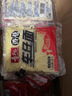 寿桃港式车仔面12包xo酱方便面整箱泡面速食乌冬面非油炸拌面捞面零食 12包车仔面+12包XO酱 实拍图