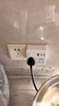 公牛（BULL）30W PD苹果快充插座扩展器/一转多/一转四转换插头/转换器/插排  4位总控+USB GN-9322U30 实拍图