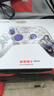 盖世小鸡（GAMESIR）启明星2古剑奇谭三云无月联名款无线游戏手柄 手机NS安卓苹果PC电脑电视steam蓝牙双人成行地平线 实拍图
