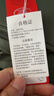 浪莎（LangSha）防晒衣男女士冰丝款春夏季防紫外线超薄透气户外皮肤衣钓鱼外套 实拍图