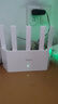Tenda腾达路由器【千兆WiFi6+穿墙王】无线AX3000信号放大器信号增强家用云霄白立式 实拍图