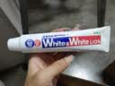 狮王WhiteWhite进口美白牙膏荷兰薄荷150g大白管亮白新老包装随机发 实拍图