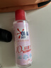 奥妙酵素内衣洗衣液内裤清洗液樱花100g 去血渍去黄 99.9%除菌 旅行装 实拍图