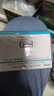 珂润（Curel）补水保湿舒缓修护敏感肌男女士进口护肤品生日礼物 保湿面霜40g*2 实拍图