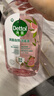 滴露（Dettol）香氛自然衣物消毒液1L*4  留香48H洗衣除汗臭 儿童玩具杀菌消毒水 实拍图