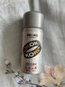 OK&KO杀蚊气雾剂15g灭驱蚊液定量喷雾基孔肯雅热蚊香液防蚊神器防叮咬 实拍图
