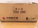 惠普新款太阳能庭院照明灯户外农村家用路灯防水特亮大功率LED投光灯 实拍图