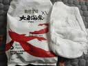 碧芭宝贝大鱼海棠pro拉拉裤XL码4片(12-17kg)尿不湿超薄透气试用便携装 实拍图
