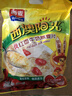西麦红枣牛奶燕麦片560g冲饮谷物代餐营养早餐独立包装 实拍图