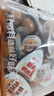良品铺子什锦鹌鹑蛋450g卤蛋小包装64颗铁蛋即食盐焗卤味素食网红休闲零食 实拍图